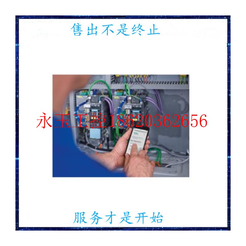 议价ET-200M接口模块6ES7153-2BA02-0XA1/0XA4/0XA5/0XB4/0XB5￥-图3