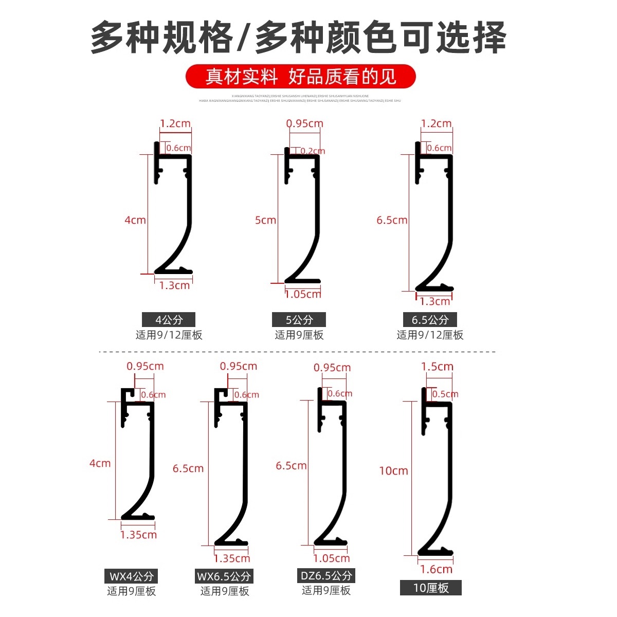 led灯带发光铝合金踢脚线金属内嵌不锈钢地脚线嵌入式带灯贴脚线 - 图2