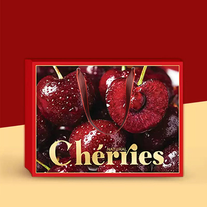 高档水果包装智利车厘子礼盒樱桃礼品盒包装盒5斤装空盒子可定制,淘宝优惠券,粉丝福利购,淘宝优惠卷