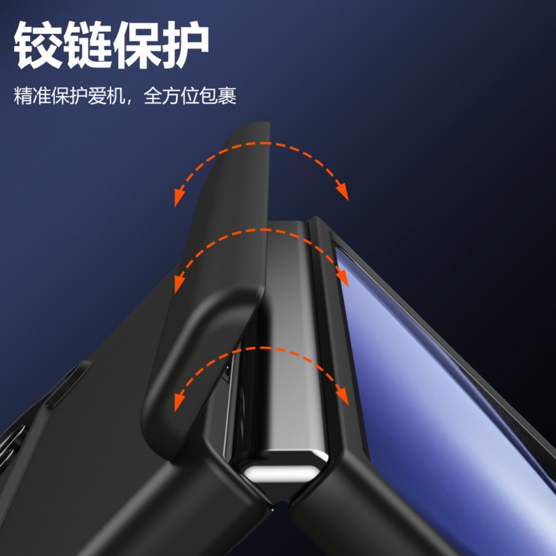 适用三星Z FOLD5手机壳防摔ZFOLD5保护套全包SM-F9460外壳SM-F946BF946O创意ZFLOD5折叠屏ZF0LD5折屏ZF01D5双 - 图2