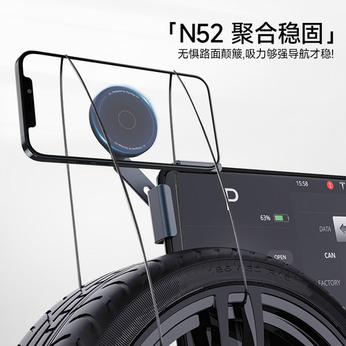 特斯拉磁吸手机车载支架modely焕新3悬浮屏幕导航2026新款YL配件 - 图3