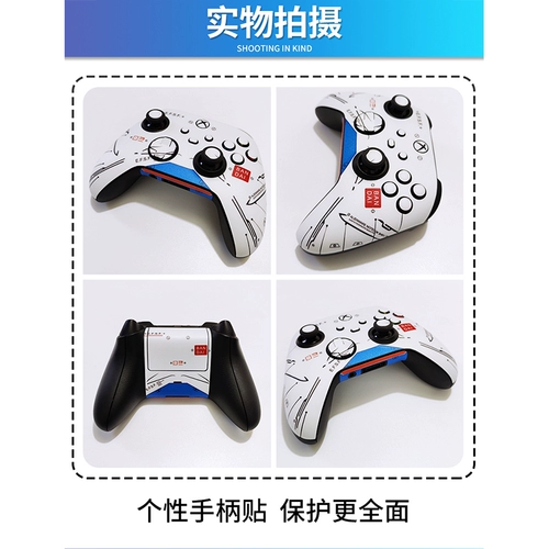Применимый Microsoft Xbox Series S/X Patch Sticker Eight Order xbox One S Howbar Patch 360 пленка патч патч аксессуары