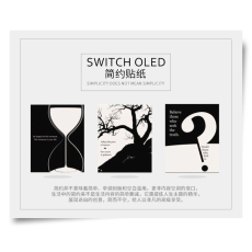 switch主机贴膜 「oled贴膜」适用任天堂switch oled贴纸彩贴猫爪摇杆帽彩贴ns痛贴痛机贴配件彩壳tpu保护软壳保护套水晶硬壳