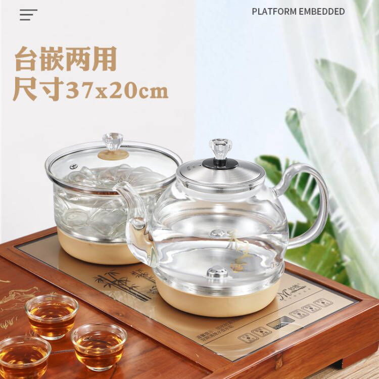 全自动上水电热功夫嵌入式烧水壶 冠熠电热水壶
