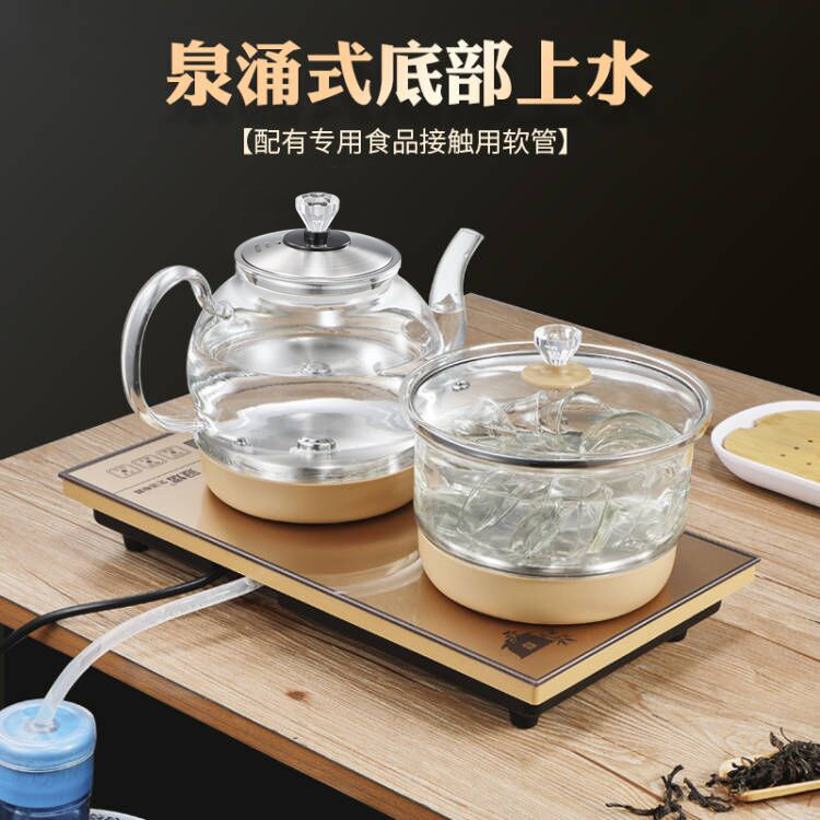 全自动上水电热功夫嵌入式烧水壶 冠熠电热水壶