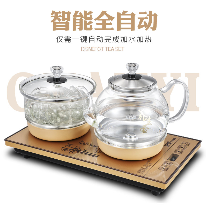 全自动上水电热功夫嵌入式烧水壶 冠熠电热水壶
