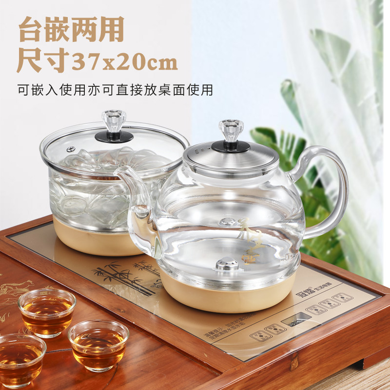 全自动上电热烧水壶功夫一体机茶桌 冠熠电热水壶