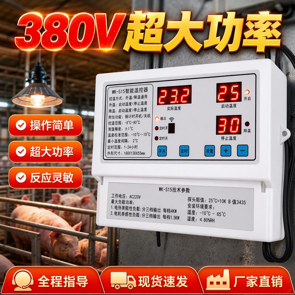 图4
