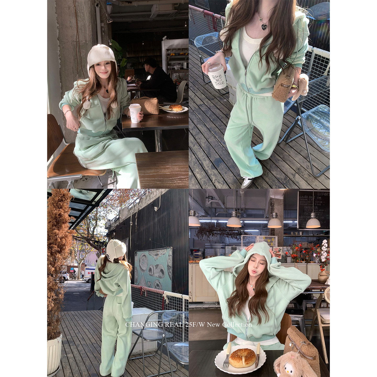CHANGING REAL 海盐薄荷 果绿摇粒绒卫衣套装女运动外套休闲长裤,淘宝优惠券,粉丝福利购,淘宝优惠卷