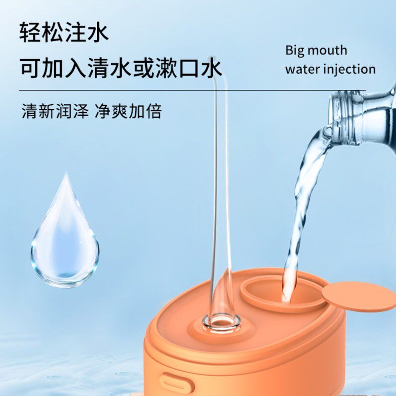 图 3