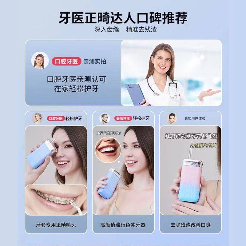 图 5