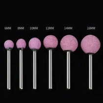 Grinding wheel grinding head spherical red corundum grinding head fire and stone grinding tool electric grinding accessories polishing head sand light wind power small grinding head
