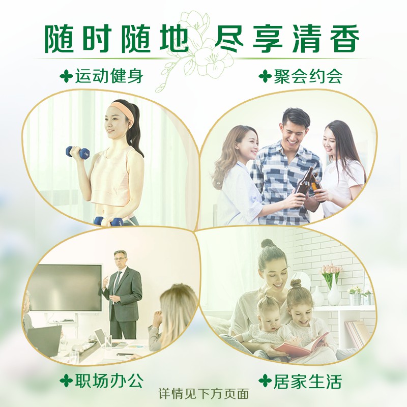 立白小苍兰柔顺香氛持久洗衣液10斤洗衣香水留香机洗家用实惠装