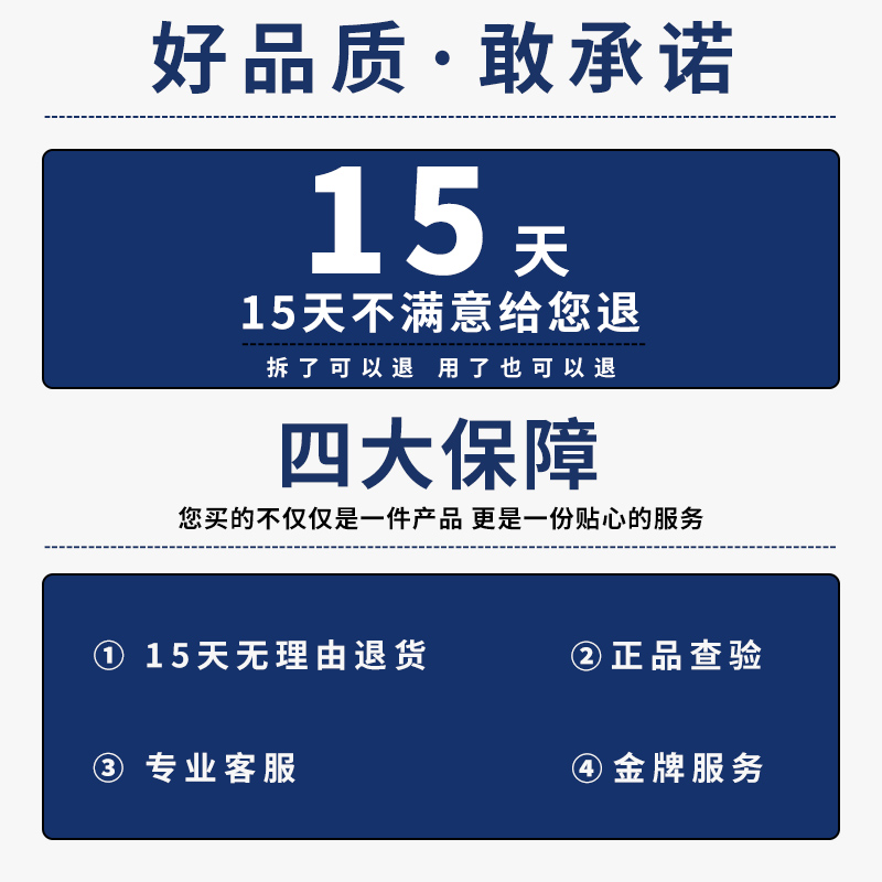 坐骨神经贴非腰椎部位腰椎间盘突出压迫神经大小腿腰疼屁股痛贴膏 - 图1