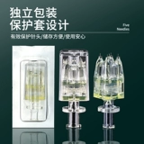 Compvo ручная хрустальная пятиигольная четырехигольная ручная безболезненная микроигла 5 цельных одноразовых игл Demasha