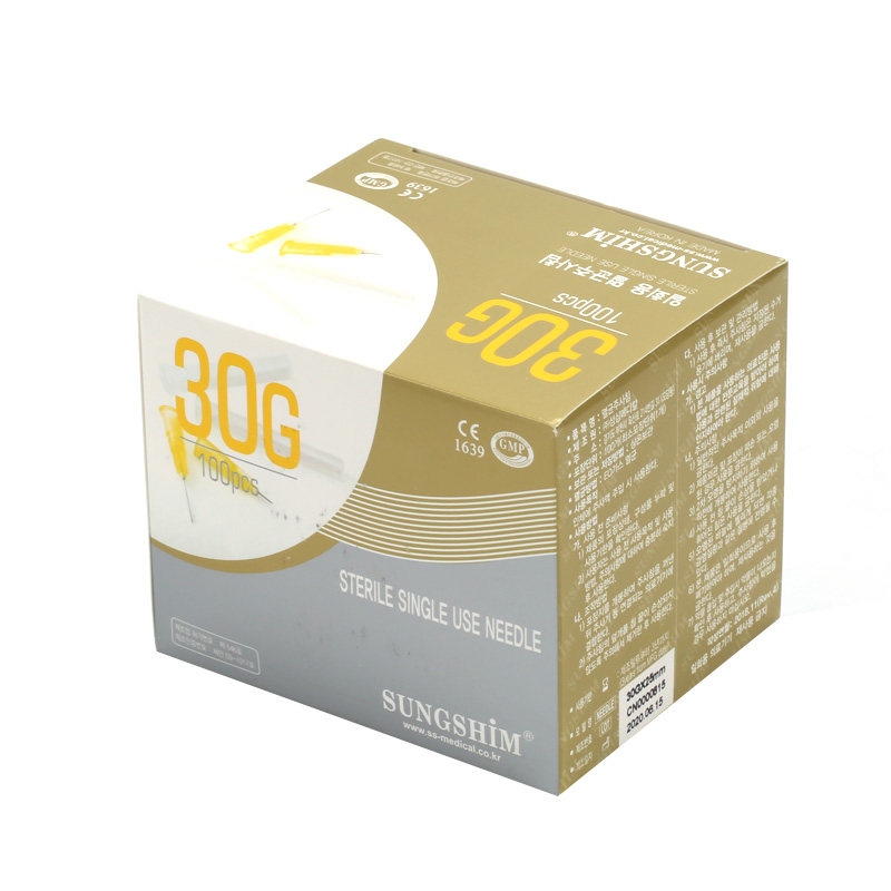 韩国小针头30g医用一次性非无痛注射器4/13mm毫米微整水光粉刺针,淘宝优惠券,粉丝福利购,淘宝优惠卷