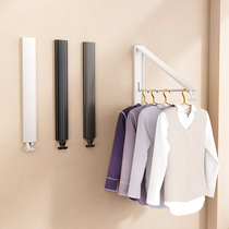Balcony Side Wall Invisible Shrink Folding Clothes Hanger Wall Hanging wall Hanger Rod deity Stiletto Telescopic Sunburn Rod