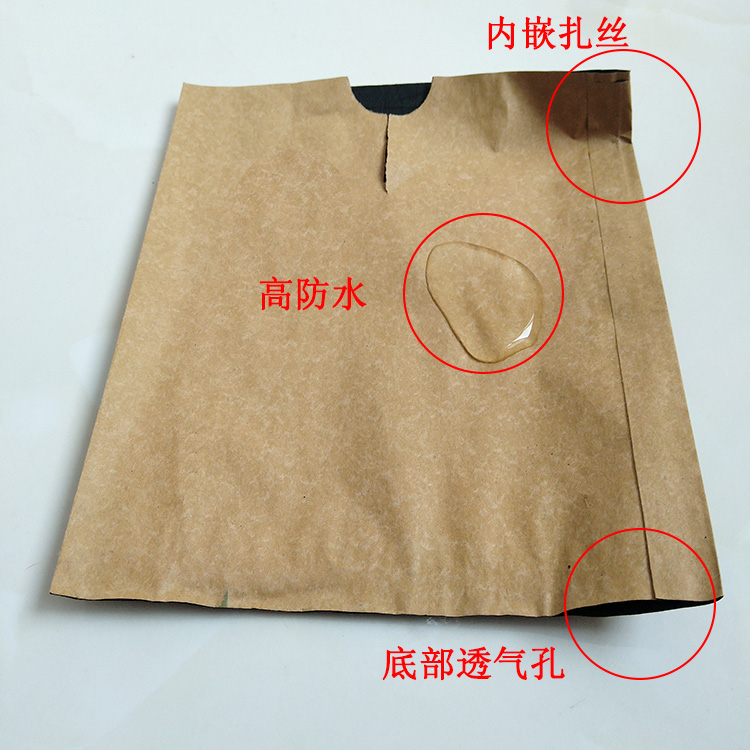 梨专用套袋苹果桃水果套袋果树防虫黄金梨晚秋黄梨耐用防水防鸟袋 - 图3