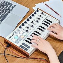 Finger Drum Music Composition Keyboard Intelligent Braiding Editing choreography with tutorial Student percussion pad Electronic controller