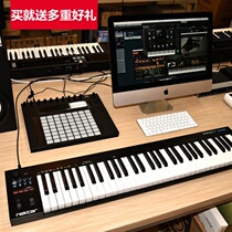 Musical instrument Music percussion pad dj controller Composition keyboard electronic organ 25 small equipment electronic violin beginners