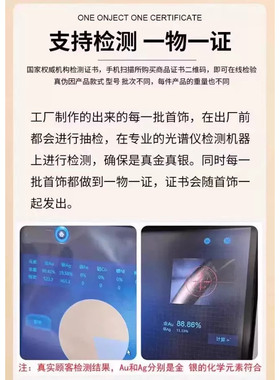 新款古法素圈手镯女999金包银素圈镯子真金包银首饰送老婆送女友