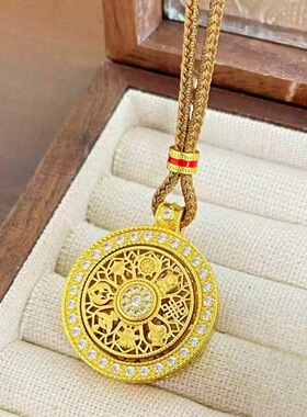 古法金包银八宝罗盘可旋转吊坠