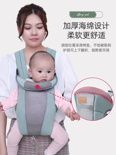 Универсальный простой детский слинг для новорожденных для выхода на улицу