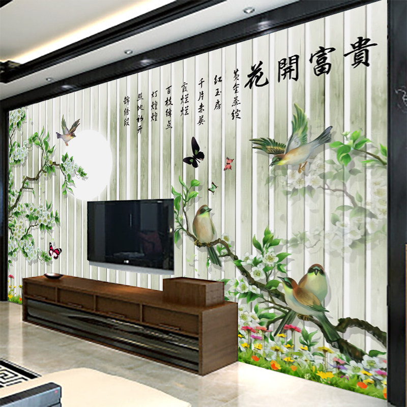 8D现代新中式山水花鸟电视背景墙壁纸客厅沙发影视墙壁布墙布墙纸_虎窝淘