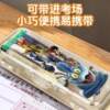 Zootopia surrounding high-looking transparent double-layered stationery box student large-capacity flip-top pen box birthday gift
