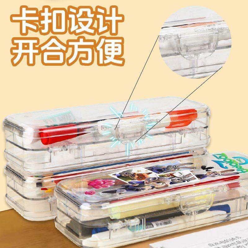 Zootopia surrounding high-looking transparent double-layered stationery box student large-capacity flip-top pen box birthday gift