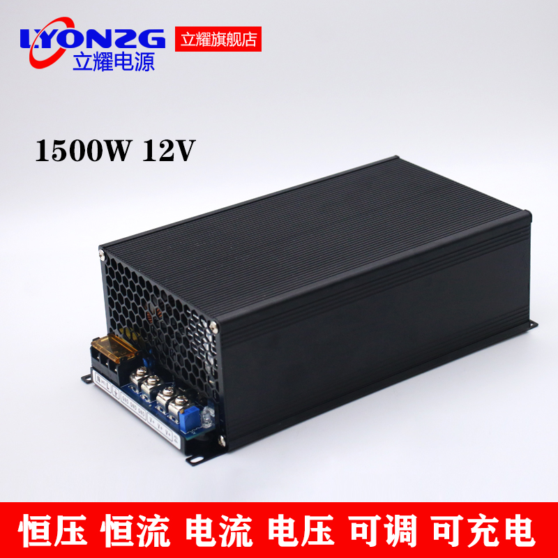 。大功率可调开关电源24V63A1500W变压器S-1500-60V12V36V48V70V1 - 图0