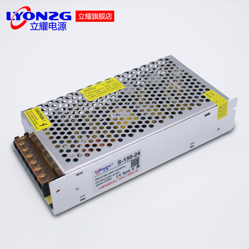 LED12V2A5A10A30A开关电源24V10A大功率直流变压器5V200W360W500W - 图1