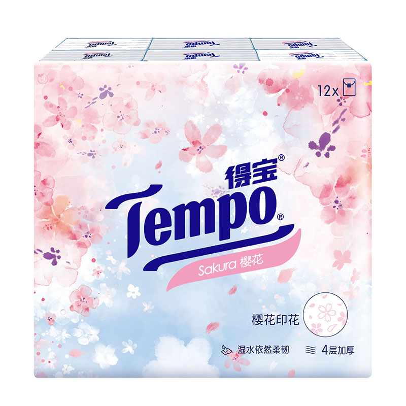 Tempo得宝手帕纸梦境樱语小包樱花印花12包纸巾随身装迷你餐巾纸 - 图3