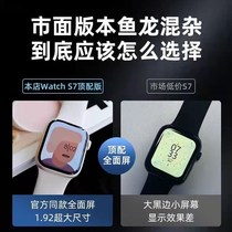 nfc smart watches apply Huawei nova7se nova8 5G male and female sports hand ring blood pressure heart rate watches