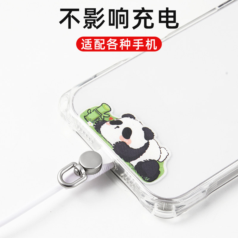 草坪熊猫手机垫片通用360°可旋转斜挎便携可调节挂绳超薄夹片可背链挂手腕款防丢户外百搭出行新款手机绳女,淘宝优惠券,粉丝福利购,淘宝优惠卷