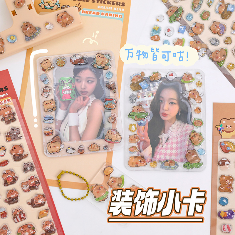 卡通3d立体浮雕泡泡贴纸女孩儿童可爱动物贴画手帐粘贴小鼻嘎贴纸手机壳ins风日系精致高颜值diy装饰贴小图案 - 图1