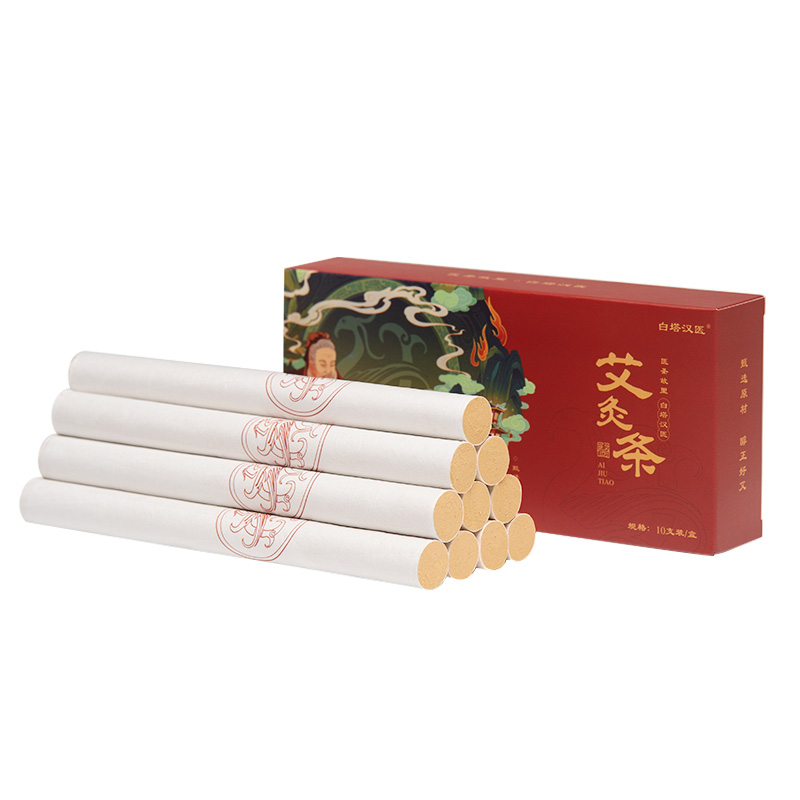 艾條家用官方旗艦店正品五年陳黃金艾灸條金艾柱艾絨條非無煙艾條_白塔漢醫旗艦店_保健用品