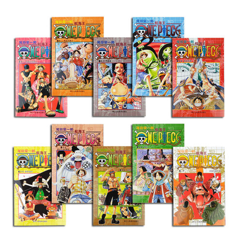 海贼王漫画书全套11-20册 卷12-13-15-16-17-18-19尾田荣一郎ONE PIECE航海王全集 正版日本热血青少年动漫小说书籍 - 图1