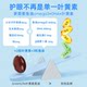 GreenLife Eye and Brain Lutein ເສີມຕາ ແລະສະໝອງ