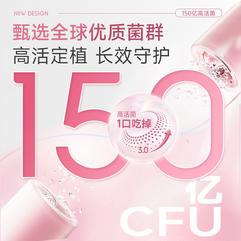 Greenlife女性益生菌专用蔓越莓胶囊大人孕妇护理30粒