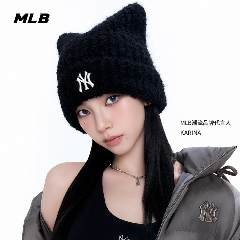 MLB官方KARINA同款保暖针织猫耳帽毛线帽25冬季BNB11/BNV07/BNB16,淘宝优惠券,粉丝福利购,淘宝优惠卷