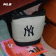 MLB official men's and women's couple bucket bag