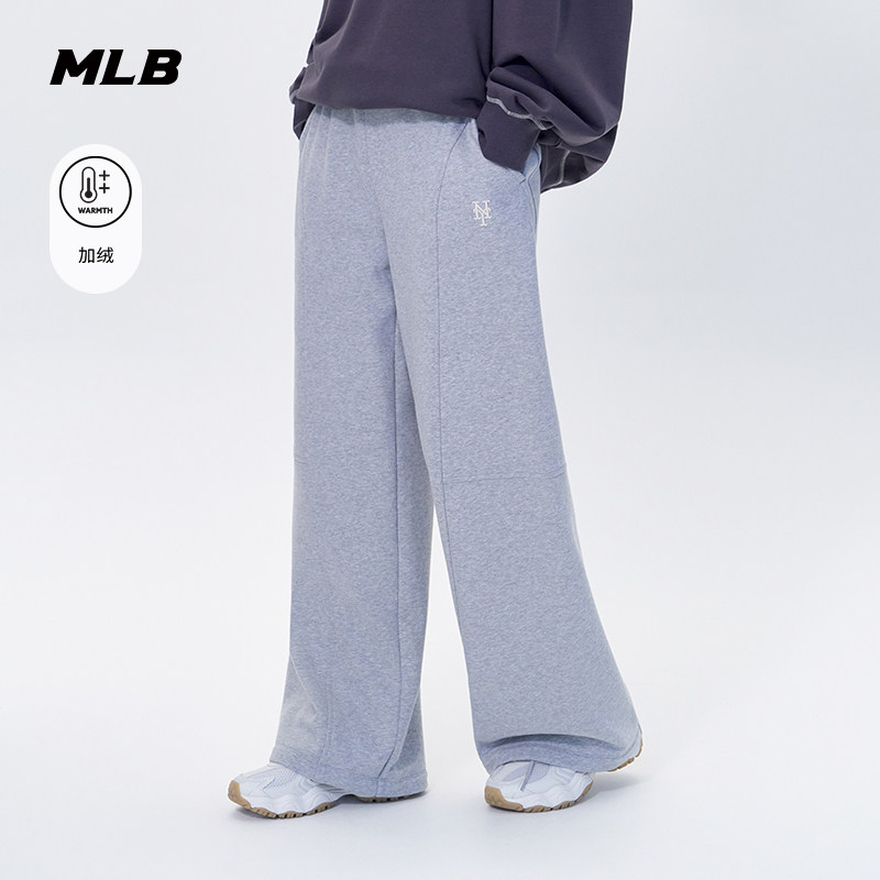 MLB官方 女款加绒时尚百搭抽绳阔腿运动休闲长裤25冬季新款PTB16,淘宝优惠券,粉丝福利购,淘宝优惠卷