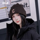 Mlb official casual warm autumn knitted hat