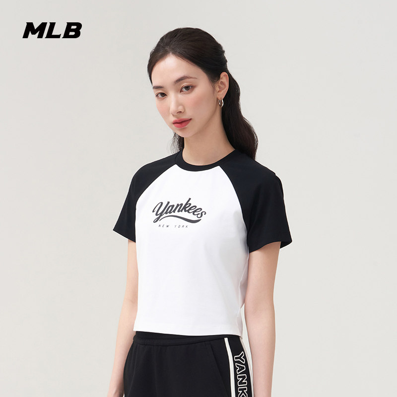 MLB官方 女款撞色时尚潮流修身短款圆领显瘦T恤25夏季新款TSV04,淘宝优惠券,粉丝福利购,淘宝优惠卷