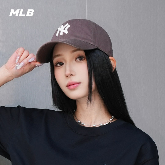 MLB official baseball cap sun protection and sunshade