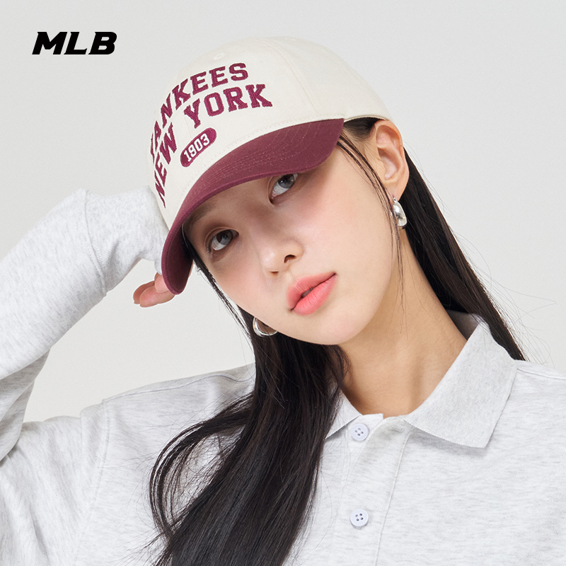 MLB官方 明星同款情侣学院风撞色软顶遮阳棒球帽24夏季新款CPVL1