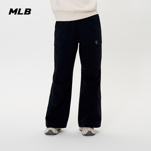 MLB官方 女款防泼水时尚百搭小LOGO微喇工装梭织长裤春夏WPB04 - 图1