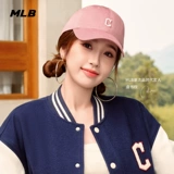 MLB Модная универсальная бейсболка подходит для мужчин и женщин, дорожная летняя солнцезащитная шляпа
