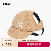 MLB Official Pet Hat Imitation Lamb Suede Baseball Cap Casual Outdoor Cute Winter PECF1